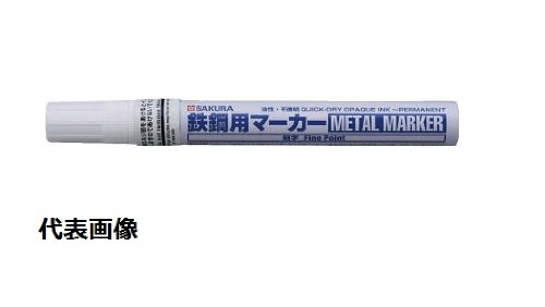 サクラさん専用 タミヤ 楽しい工作シリーズ ユニバーサルプレート （2枚セット