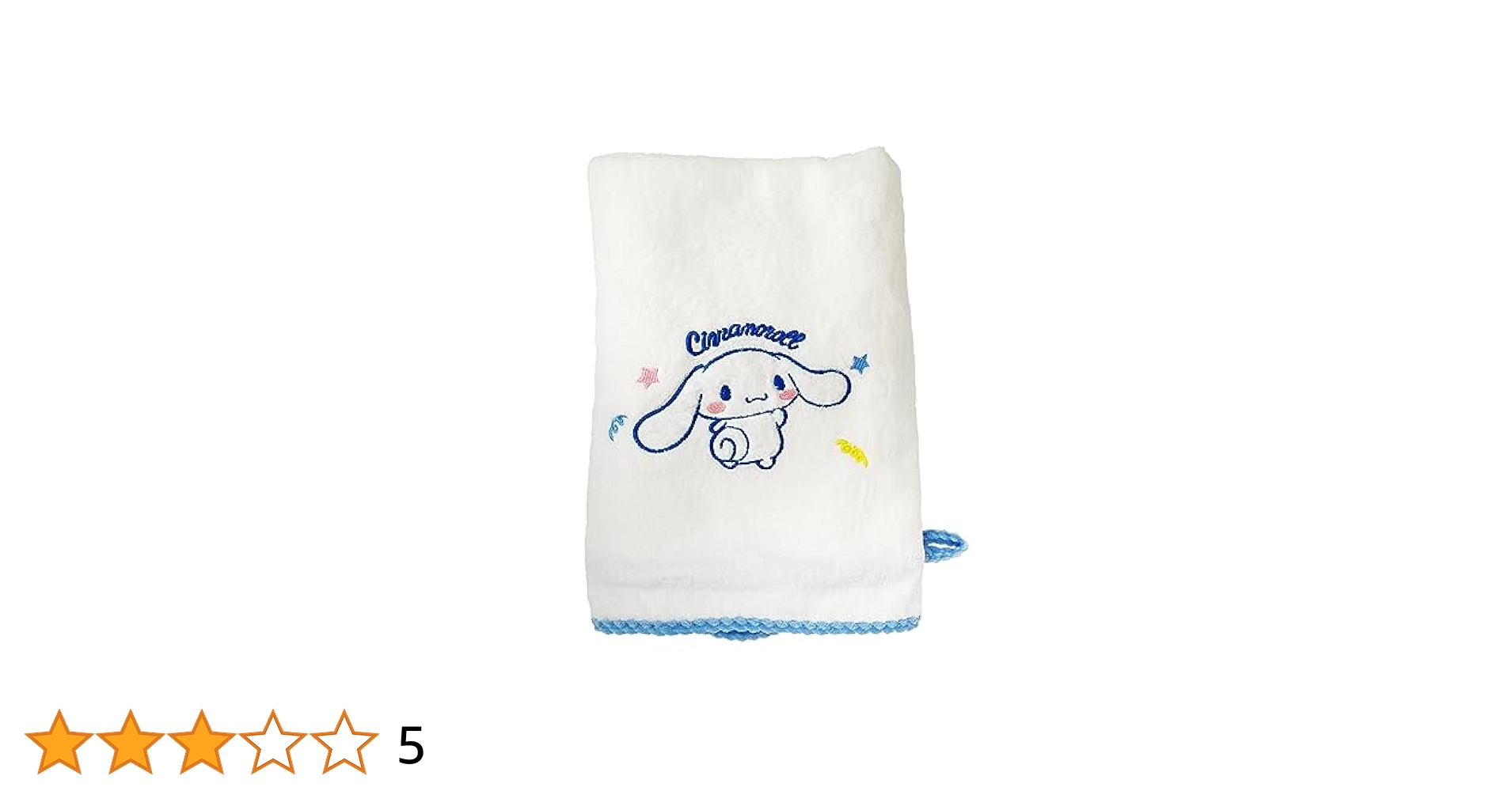 サンリオ　シナモロール　タオル　バスタオル Amazon｜RFSHOP シナモロール シナモン マルチカラー