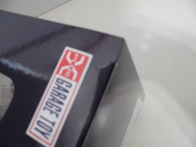 Amazon | エクスプラス デフォリアル ガメラ 1996 少年リック限定版