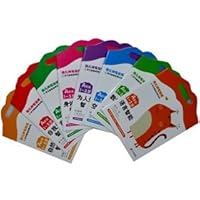 Early childhood magic sticker: Multiple Intelligences training (A stage) (1-3 years of age) (full 8) 7539147377 Book Cover