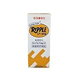 ロングライフ・リープル 200ml　24本/ひまわり乳業　常温便　ソウルドリンク　ご当地　高知県　お土産　ニッポンストア高知