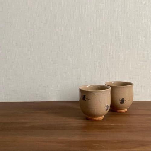 唐津焼 湯呑み」の人気商品一覧・価格比較 - 価格.com