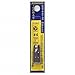 Triple-Y(R) Insert Bit Set, Pieces 2, 4