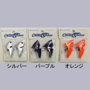 Amazon | Crazy Ocean/クレイジーオーシャン オーシャンシンカー