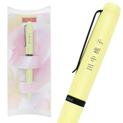 MtgP[X +  WFbgXg[ vC Zbg ]Jo 0.5mm 3F {[y Cg^b`CN JETSTREAM PRIME_2m SXE3LPR-05.28 (VgCG[)