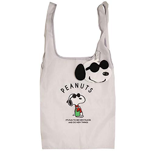 こんなの欲しかった スヌーピーの洗えるエコバッグが付録 ミニ 21年1月号niziu表紙 Arukulife アルクライフ