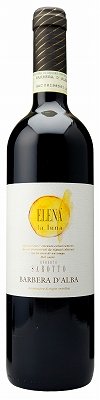 �y�C�^���A�E�s�G�����e�zElena Barbera d'Alba La Luna �iI638)