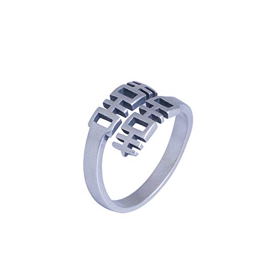 Bague ouverte pour les femmes en anneau réglable rétro Double Bonheur