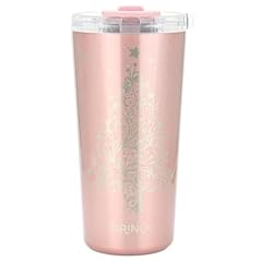 20oz Bling Rose Gold (Noel)