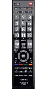 東芝 液晶テレビ リモコン CT-90389 75026873