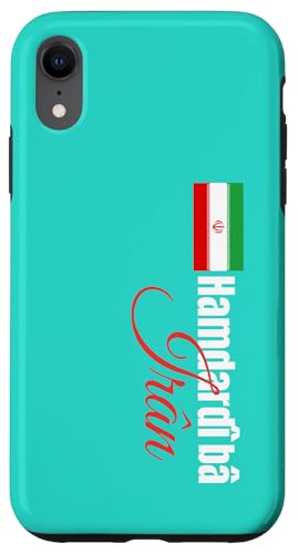 Hamdardi ba Iran Translation Solidarity With Iran �X�}�z�P�[�X iPhone XR �p
