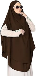 خمار فرنـــسي - مــوديل 2025 - خامه كريب رويال سعودي