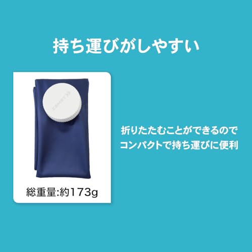 Amazon.co.jp: ザムスト(ZAMST): アイシング