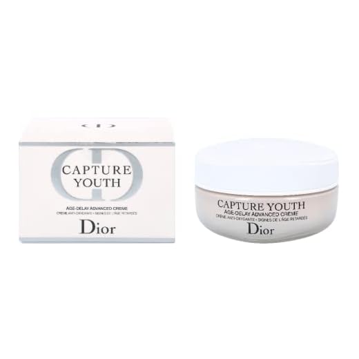 Capture Youth by Dior Age-Delay Advanced Cream 50ml