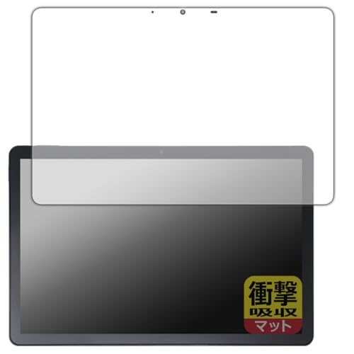 PDA�H�[ AGM PAD P2 �Ή� �Ռ��z��[���˒ጸ] �ی� �t�B���� [��ʗp] �ϏՌ� ���{��