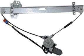 748-129 72250-S9V-A02 Well Auto Power Window Regulator W/Motor for 03-08 Pilot Front Left Driver Side