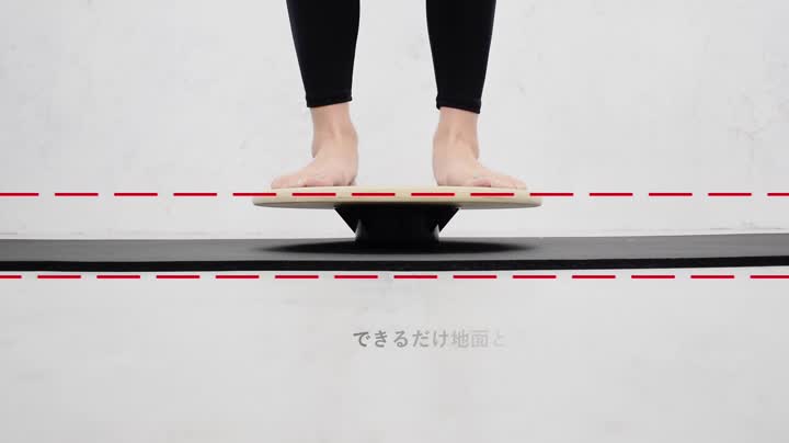 バランスボード Amazon | LifeSpan フィットネスボード スタンディングデスク