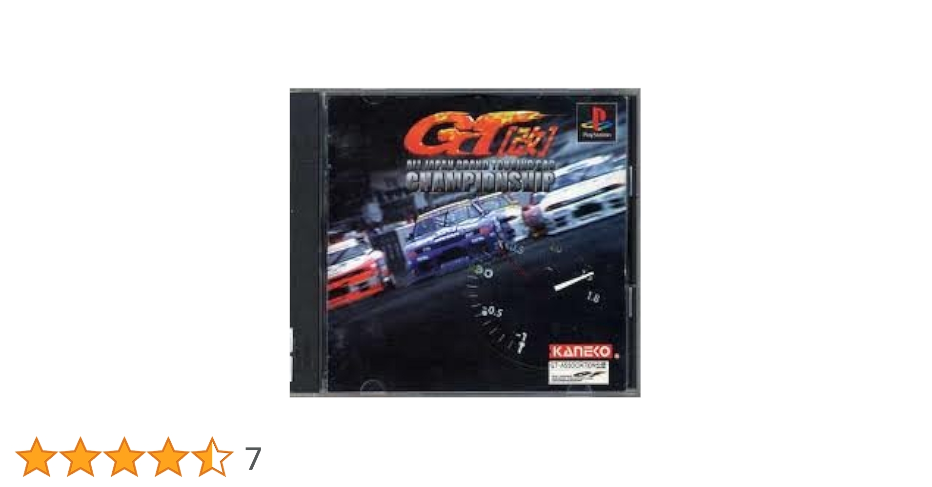 Amazon | 全日本GT選手権改 | ゲームソフト