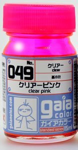 ガイアノーツ　限定塗料　まとめ売り　44個 Amazon | ガイアカラー 限定 プリズムメタリックバイオレット