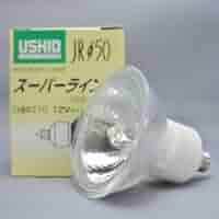 USHIO JR12V 50W 広角35度 10個入 ウシオ スーパーライン JR12V50WLW/K/EZ-H 10個入
