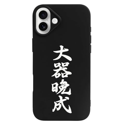 iPhone16PluspP[X nCL[ ėz Ӑ ACtH16PluspP[X X}zP[X  lC TPU ϏՌ gуP[X CX[dΉ