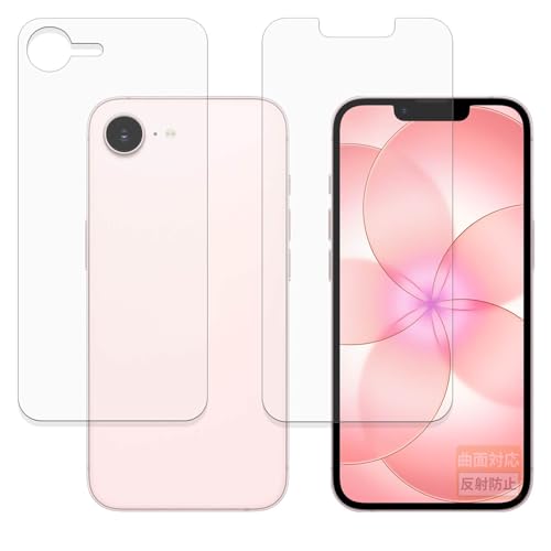 FILMEXT �t�B���� Apple iPhone 17e (���/�w��) �p �ی�t�B���� �ȖʑΉ� ���˒ጸ �w��ጸ ���{��