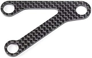 Inf1nity F039 - Graphite Front Upper Arm for IF11