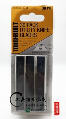 For toughbuild art knife wallpaper knife wallpaper knife deformation all metal thickening heavy industry - (Color: 30 pcs)