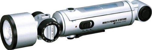 Amazon.co.jp: スターリング マルチパワーステーション(多機能ラジオ