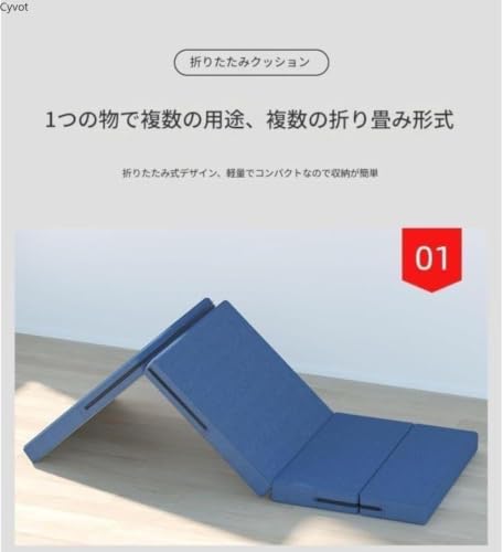 Cyvot 70×200cm 5cm 厚 4 つ折りシングルマットレス 高反発抗菌防ダニ洗えるカバー 軽量車中泊昼寝来客簡易ベッド (灰色) [4]