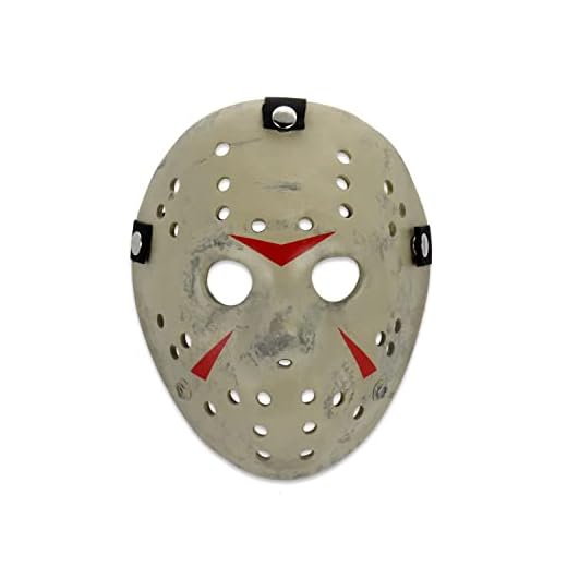 NECA - Mascara Jason de Viernes 13, Parte 3 (NEC0NC39779)