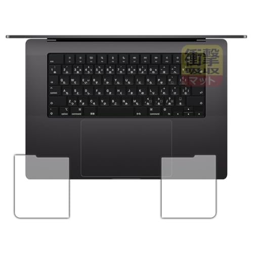 PDAH[ MacBook Pro 16C` (M4 Pro/M4 Max/M3 Pro/M3 Max/M2 Pro/M2 Max) Ή Ռz[˒ጸ] ی tB [p[Xgp] ϏՌ {