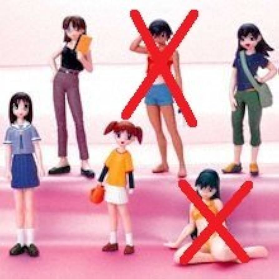 Amazon | あずまんが大王 4種セット HGIF 彩色リアルフィギュア