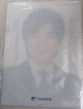 [確認用￼]かんぽ生命 タレント　クリアファイル　V6 井ノ原快彦 61-W1tibDyL._UF350,350_QL50_.jpg