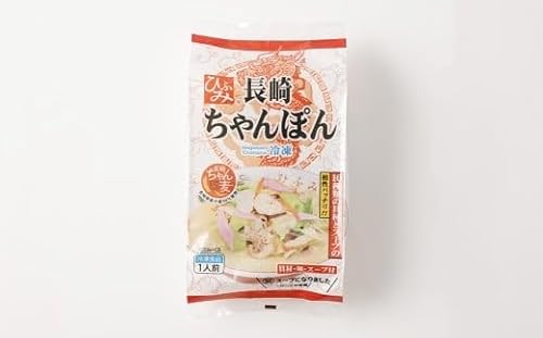 長崎伝統の味 ひふみの長崎ちゃんぽん 4個セット 4食分