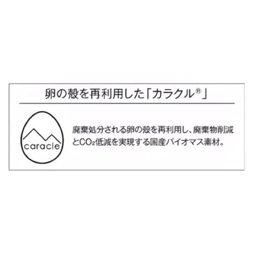 大光電機 DAIKO LEDシーリングライト 8畳用 調色調光 30W 3800lm Ra85 クイック取付式 ペールグレー DXL-81512 [4]
