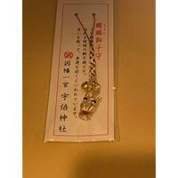 因幡国一の宮 宇倍神社の麒麟獅子守り