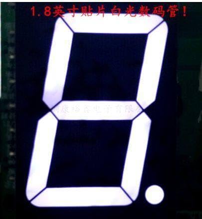 1 bit Common Anode Digital Tube 1.8in. White LED Display 7 Segment 10pcs