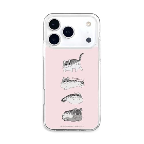 abbi FRIENDS iPhone 17 Pro �p �\�t�g�N���A�P�[�X ��͔L�Ƃ������� �����O�b�Y [ UV�v�����g ���E�ȒP �h�o�݌v �}�C�N���h�b�g���H ���C�����X�[�d�Ή� �L�����N�^�[�O�b�Y TPU�f�� �w�ʃJ�o�[ ] ��͔L�Ƃ������� �L��