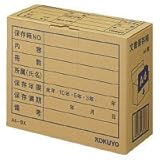 コクヨ 文書保存箱 Ａ４ １／２サイズ １０個入
