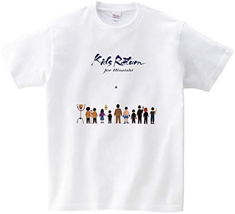 Amazon | [HKMEI] Kitano Takeshi きたの たけし キッズ・リターン