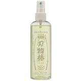 Kurobara Huile de camélia 100% pure Tsubaki pour l'entretien des couteaux japonais 8.6 oz claire