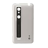lg optimus 3d max Rückcover Akkufachdeckel LG P920 Optimus 3D white, weiß