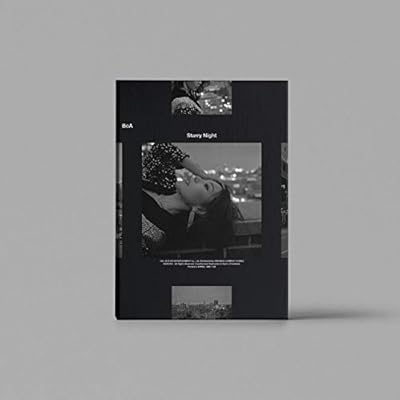 Starry Night -Mediaboo-