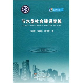 Can You Use A Pressure Washer During A Hosepipe Ban