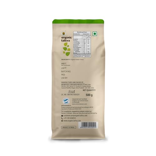 Image of Organic Tattva, Organic Kabuli Chana, 500 Gram | Chole(Chickpea White) | Rich in Protein | Naturally Gluten Free | Unpolished | Pesticide and Chemical Free