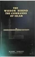 The Wisdom Behind The Commands Of Islam 8174355960 Book Cover