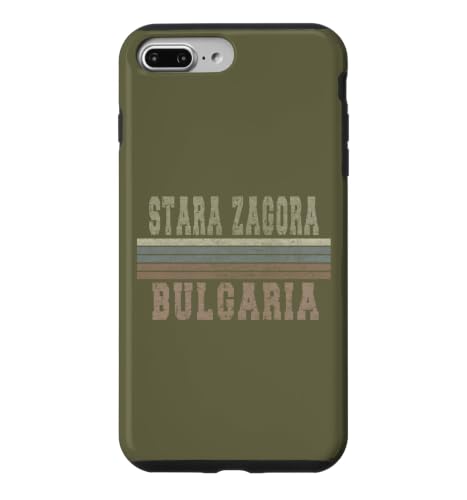 Perfetto retrò anni '70 vintage regali bulgari per chiunque sia nato a Stara Zagora Bulgaria.