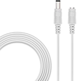 Reolink Power Extension Cable White 4.5m for Reolink Security Camera - RLC-510WA / RLC-410W / RLC-511W / RLC-423