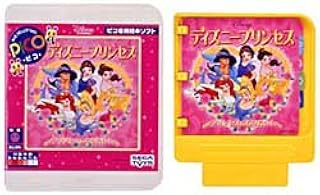 ピコソフト ディズニープリンセス プリンセスになりたい 子ども用パソコン タブレット おもちゃ Amazon